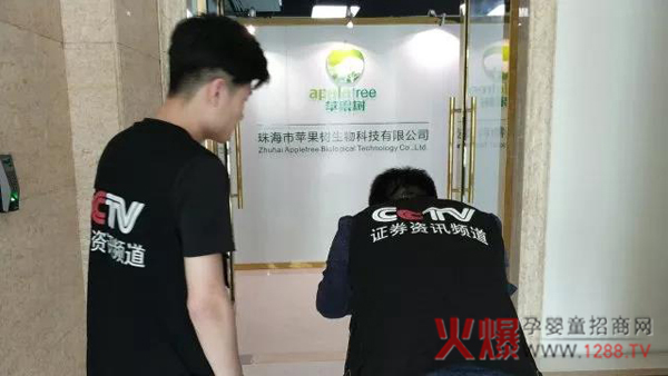 �O����ĸ��I�B(y��ng)Ʒ�y����ҕչ�_�Ĕz����