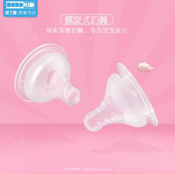  ����Ȥ��Ȼ��(sh��)�Ќ��ڏ����z���죨Y��