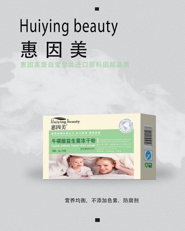   ���������������������ɷ�