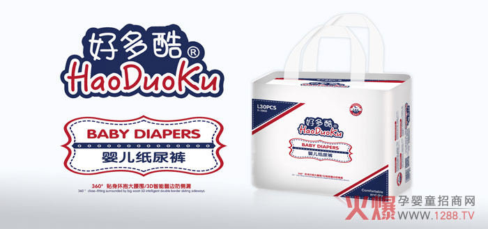 �ö��냺����ѝ �o�������õĺ��o