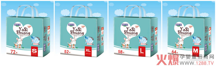 �������|(zh��)˯�����Žzˬ����ѝȫ������(j��)����Ч�iˮ����ˬ͸����������˯������