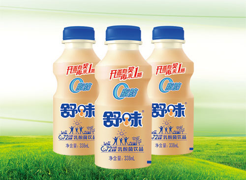 舒味開蓋有獎(jiǎng)乳酸菌飲品338ml.jpg 舒味開蓋有獎(jiǎng)乳酸菌飲品338ml.jpg