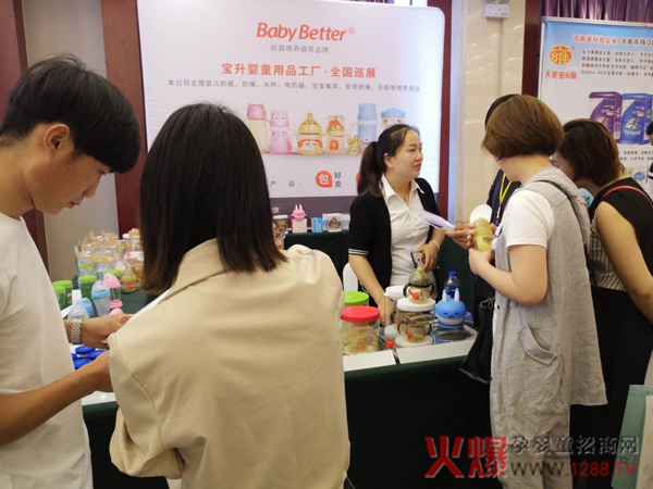 �����o(h��)�X�����(xi��ng)��������������ƿ�����ĸ�����۷��(hu��)����վ��Ů���