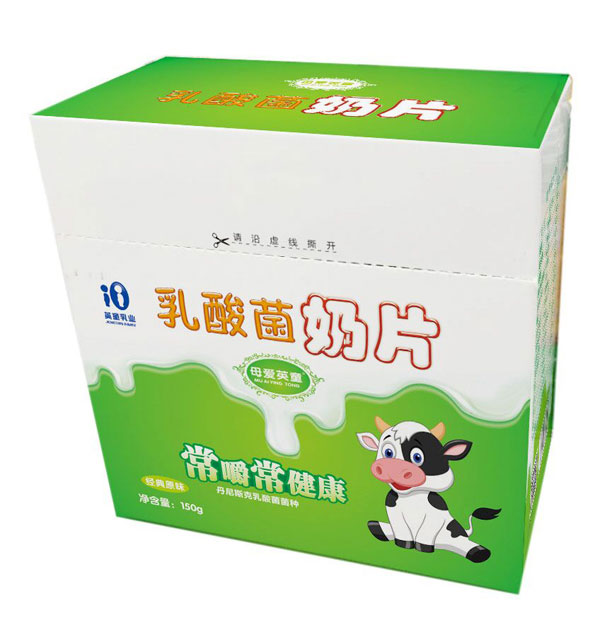 母愛(ài)英童乳酸菌奶片.jpg