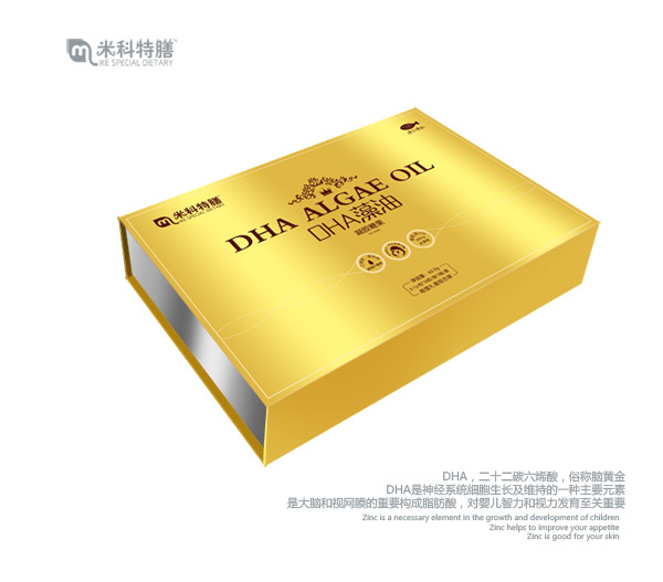 米科特膳DHA藻油凝膠糖果.jpg 米科特膳DHA藻油凝膠糖果.jpg