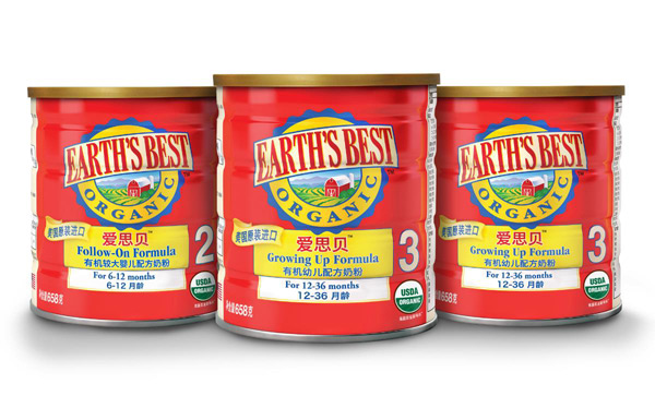 愛(ài)思貝嬰幼兒配方奶粉.jpg 愛(ài)思貝嬰幼兒配方奶粉.jpg