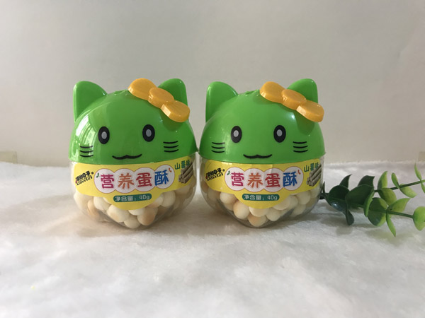 ��(��i)�����ӠI(y��ng)�B(y��ng)����hello kittyɽ��ζ.jpg