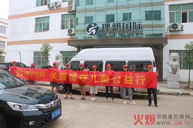 �������댍(sh��)�I(y��)�����߲ݾ�Ʒ�ơ��P(gu��n)�����؃�ͯ�������Ҹ�δ���������У�