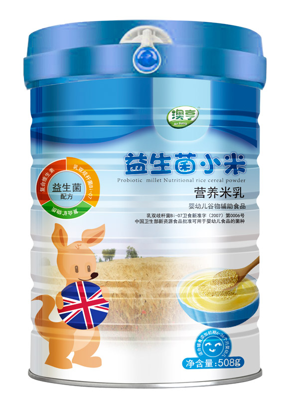 澳亨益生菌小米營(yíng)養(yǎng)米乳罐裝.jpg 澳亨益生菌小米營(yíng)養(yǎng)米乳罐裝.jpg