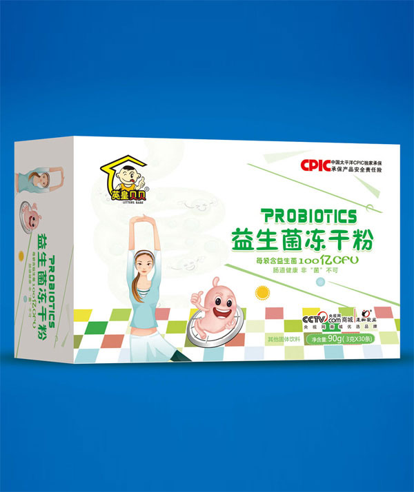 英皇貝貝益生菌凍干粉90g.jpg 英皇貝貝益生菌凍干粉90g.jpg