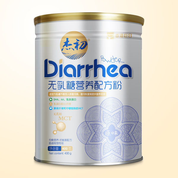 杰初無乳糖營養(yǎng)配方粉原味.jpg 杰初無乳糖營養(yǎng)配方粉原味.jpg