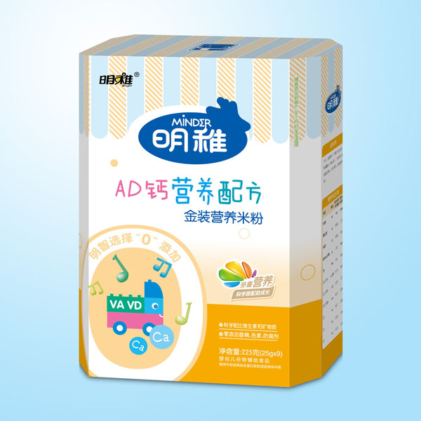 明稚金裝營(yíng)養(yǎng)米粉-AD鈣營(yíng)養(yǎng)配方.jpg 明稚金裝營(yíng)養(yǎng)米粉-AD鈣營(yíng)養(yǎng)配方.jpg