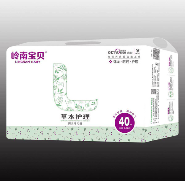 嶺南寶貝草本護理嬰兒活力酷40.jpg 嶺南寶貝草本護理嬰兒活力酷40.jpg