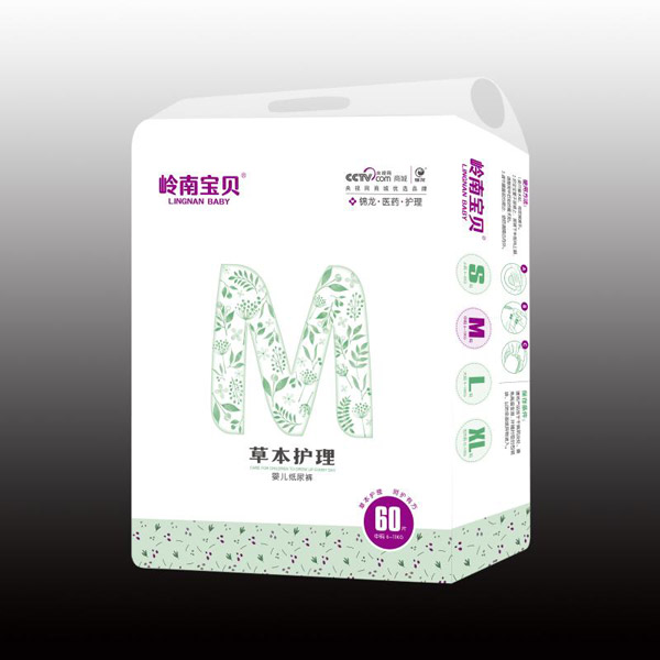 嶺南寶貝草本護理嬰兒紙尿褲60.jpg 嶺南寶貝草本護理嬰兒紙尿褲60.jpg