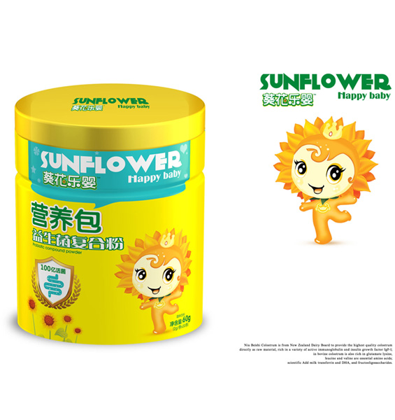 葵花樂嬰益生菌復(fù)合粉營(yíng)養(yǎng)包.jpg 葵花樂嬰益生菌復(fù)合粉營(yíng)養(yǎng)包.jpg