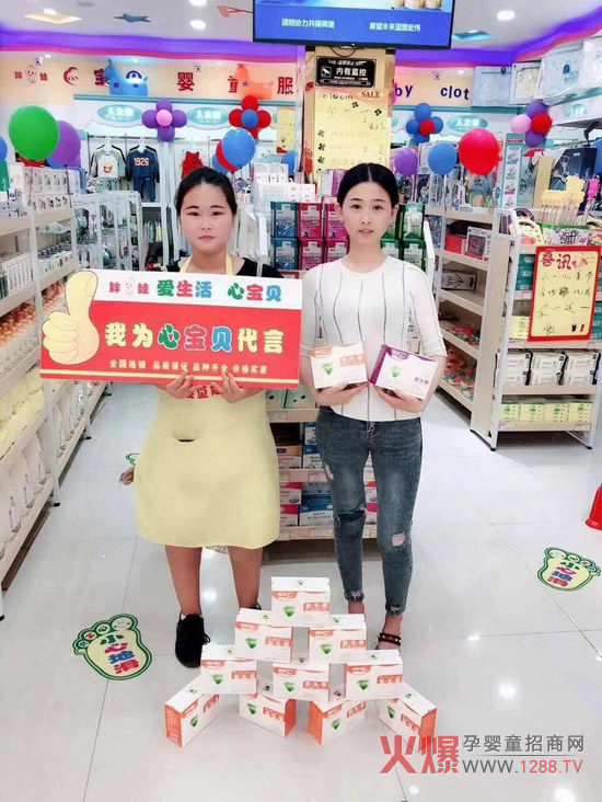 �W���������������Փ�ُ(g��u)�L(f��ng)�� ��һ���N(xi��o)���(d��ng)�A�M(m��n)��Ļ