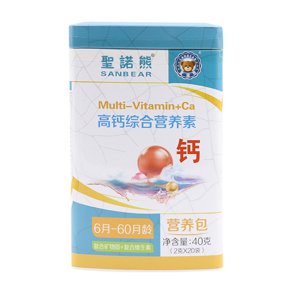   ʥ�Z�ܸ��}�C�ϠI(y��ng)�B(y��ng)��20��