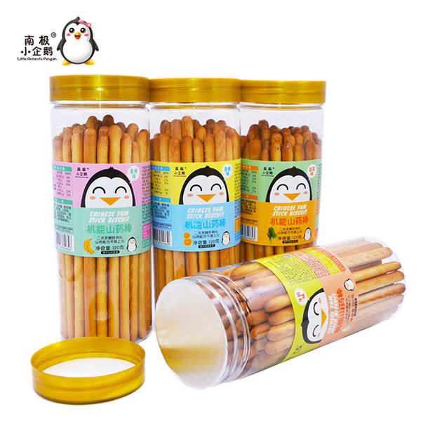 南極小企鵝山藥棒棒餅干組合.jpg 南極小企鵝山藥棒棒餅干組合.jpg