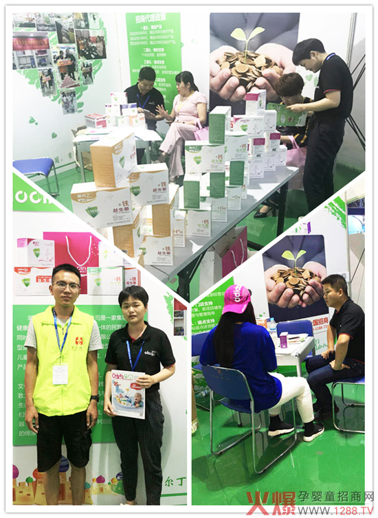 �W����������������(j��)�χ�(gu��)�H�Ћ�ͯչ�I(y��)���[��(hu��)�����ֵ��Ʒ�|(zh��)�˷�Ȫ����ӆ�λ𱬣�