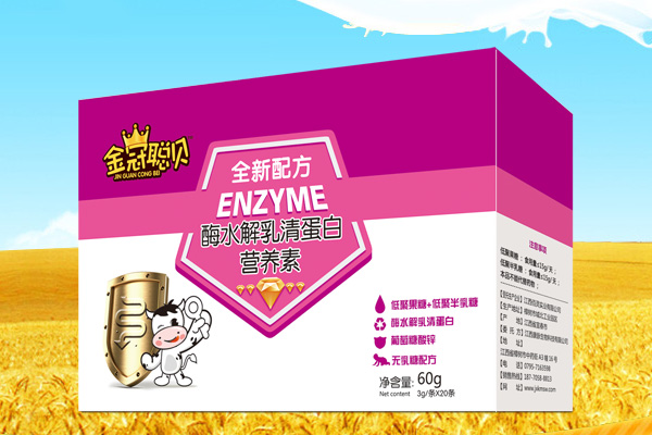 金冠聰貝酶水解乳清蛋白營(yíng)養(yǎng)素.jpg 金冠聰貝酶水解乳清蛋白營(yíng)養(yǎng)素.jpg