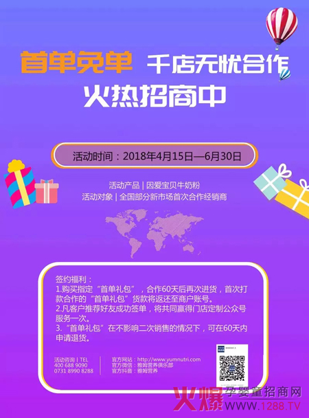 ���(��i)��ؐ���п�g | �㺞�����������߀�ж��_˹&̩��(gu��)����֮��~