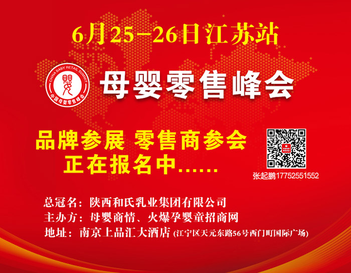 ���ɱ��L����(bi��o)�������������汊�Ôy���±�Ʒ����ĸ�����۷��(hu��)���Kվ������ؔ(c��i)��δ����