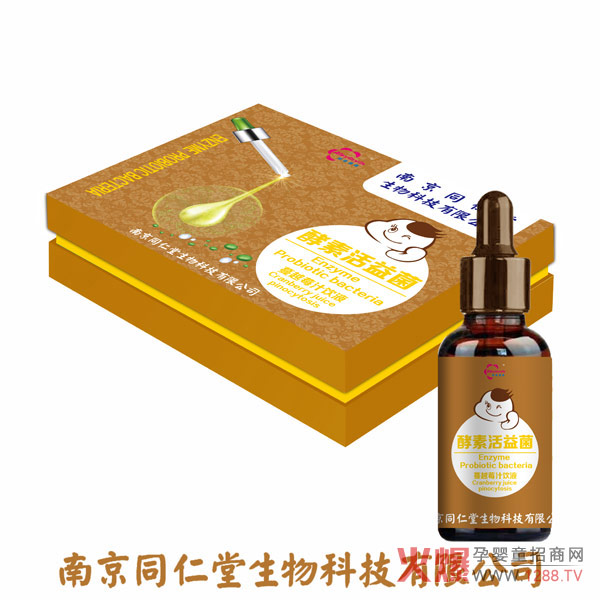 �����ذ��Ƴ���Ʒ���Ͼ�ͬ���ý��ػ��Ծ���Խݮ֭�΄�������׿Խ���Ј��gӭ