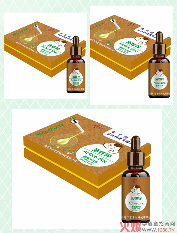 �Ͼ�ͬ���û����\����֭�΄����П��u�����ֵ��Ʒ�|(zh��)����������(qu��n)��ӆ�ᳱ��