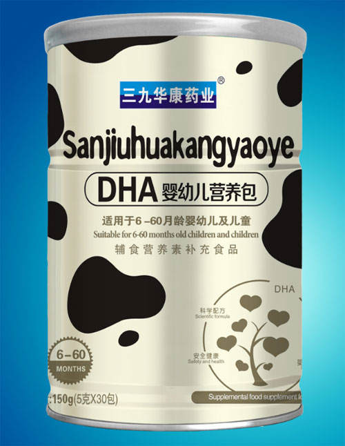 三九華康藥業(yè)DHA嬰幼兒營養(yǎng)包.jpg 三九華康藥業(yè)DHA嬰幼兒營養(yǎng)包.jpg