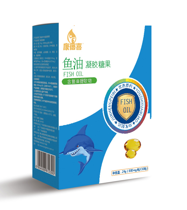 康蓓喜魚(yú)油凝膠糖果側(cè)面.jpg 康蓓喜魚(yú)油凝膠糖果側(cè)面.jpg