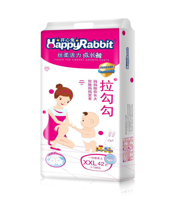  �_(k��i)���ýz��������L(zh��ng)ѝXXL42