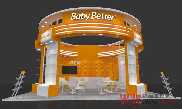 �Ϻ�CBME�Ћ�ͯչ����ʢ���_������(y��u)�|(zh��)��ͯ��ιƷ�ƌ�����������ʢ��(hu��)����Ԓĸ���ИI(y��)���̙C(j��)