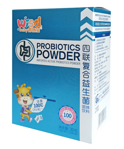 智優(yōu)寶四聯(lián)復(fù)合益生菌固體飲料.jpg 智優(yōu)寶四聯(lián)復(fù)合益生菌固體飲料.jpg