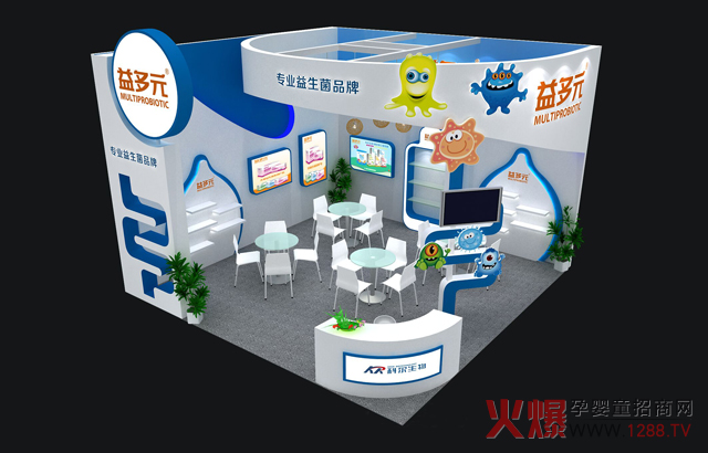 ���I(y��)������Ʒ�������Ԫ�s���ݡ�2018CBME�Ї�(gu��)�Ћ�ͯչ��ʢ�����������Ϻ�����Ʒ�Դ���