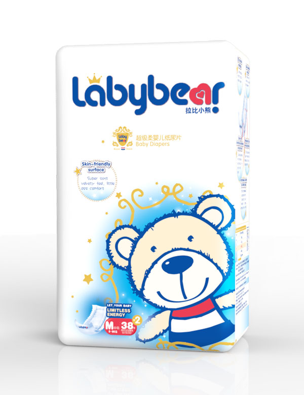 拉比小熊超級柔嬰兒紙尿片M40