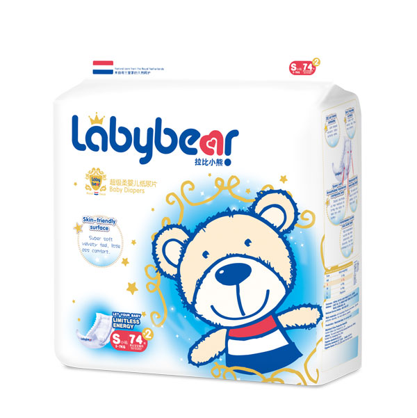 拉比小熊超級柔嬰兒紙尿片S76