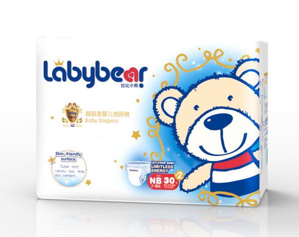 拉比小熊超級柔嬰兒紙尿褲NB32