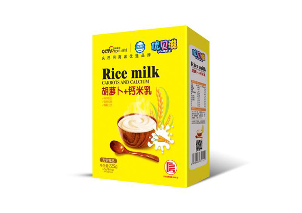 優(yōu)貝滋胡蘿卜+鈣米乳盒裝.jpg 優(yōu)貝滋胡蘿卜+鈣米乳盒裝.jpg