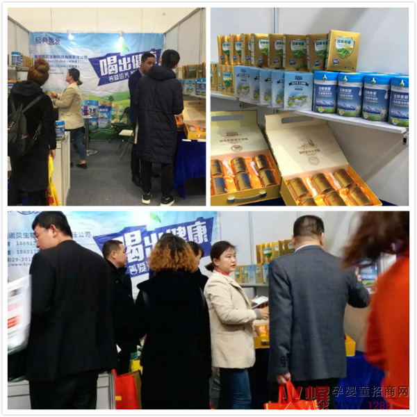 ��(j��ng)���Ɛ���������̷ۣ�2���аl(f��)���������g(sh��)���a(ch��n)��ë����60�������Ј����