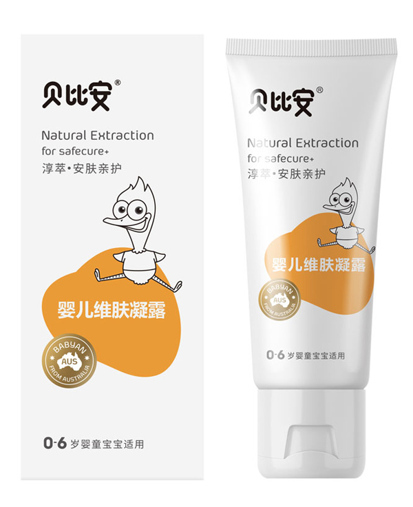 貝比安嬰兒維膚凝露50g.jpg 貝比安嬰兒維膚凝露50g.jpg