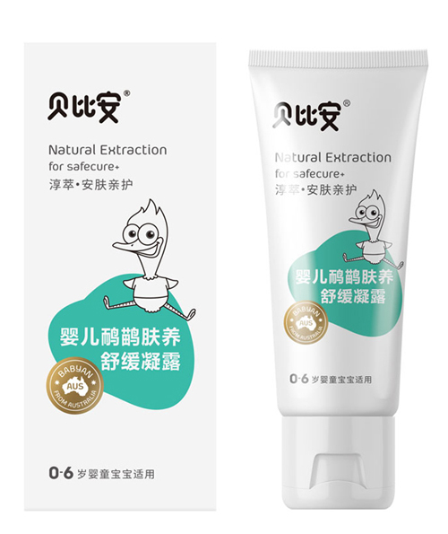 貝比安嬰兒鴯鹋膚養(yǎng)舒緩凝露