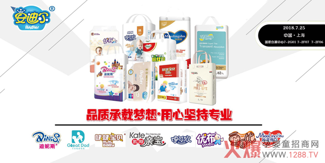 ���ϰ��Ϡ��y���`��������˹���P���H���ȱ�����Ʒ�����18��CBME�Ї��Ћ�չ���fԪ�YƷ�������������������㳪��