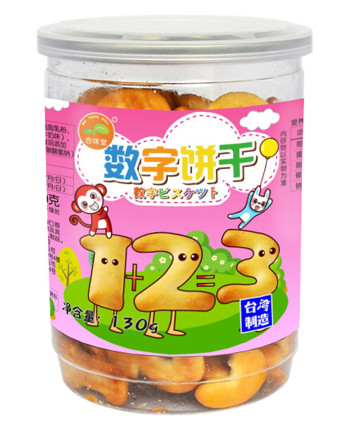 合味堂數(shù)字餅干.jpg 合味堂數(shù)字餅干.jpg