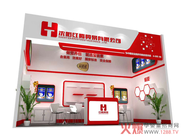 ���I(y��)�I(y��ng)�B(y��ng)��������������������ۃɴ�Ʒ�Ɣy������2018CBME�Ћ�ͯչ�������J(r��n)�CʳƷ���ֶ��䷽�� �I(y��ng)�B(y��ng)��