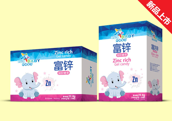 環(huán)球?qū)氊惛讳\凝膠糖果.jpg 環(huán)球?qū)氊惛讳\凝膠糖果.jpg