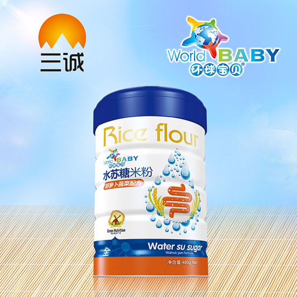 環(huán)球寶貝水蘇糖米粉-胡蘿卜蔬菜配方高蓋.jpg 環(huán)球寶貝水蘇糖米粉-胡蘿卜蔬菜配方高蓋.jpg