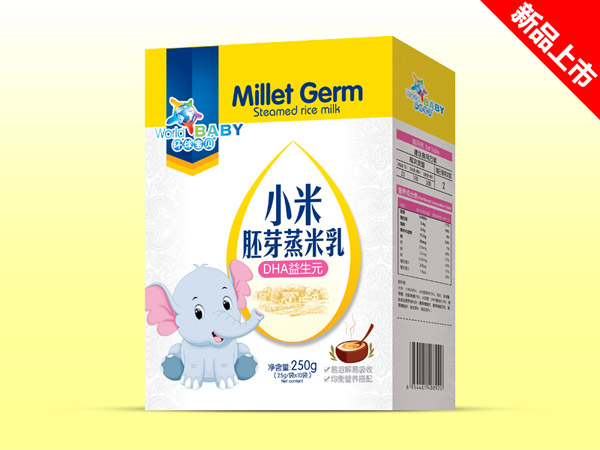 環(huán)球?qū)氊愋∶着哐空裘兹楹醒b裝-DHA益生元.jpg 環(huán)球?qū)氊愋∶着哐空裘兹楹醒b裝-DHA益生元.jpg