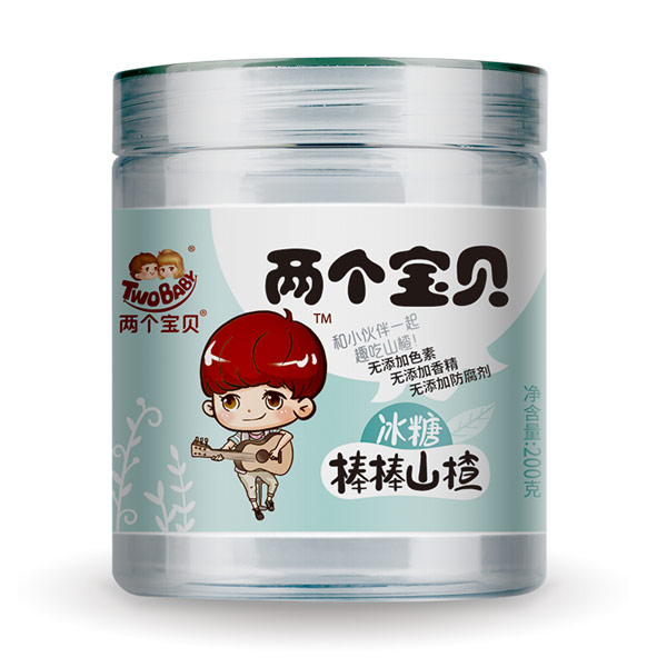 兩個寶貝冰糖棒棒山楂.jpg 兩個寶貝冰糖棒棒山楂.jpg