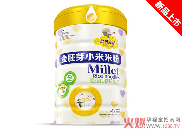 �Wؐ��������ѿС���׷� ���|(zh��)��(x��)ā�K�˄��N��