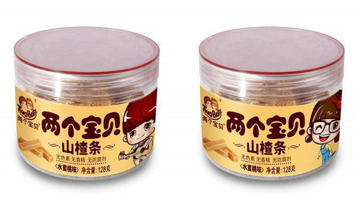 兩個(gè)寶貝山楂條水蜜桃味.jpg 兩個(gè)寶貝山楂條水蜜桃味.jpg